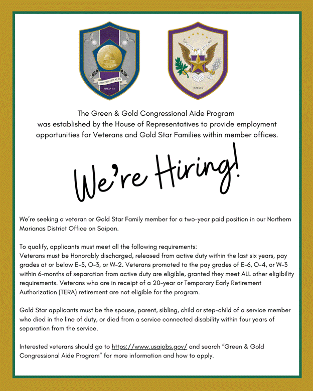 We're Hiring!